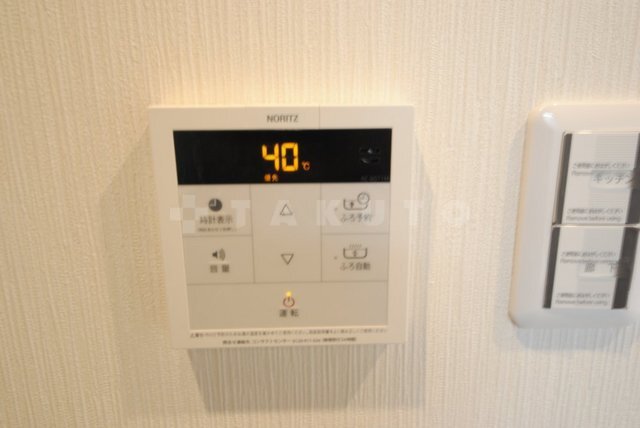 内観15