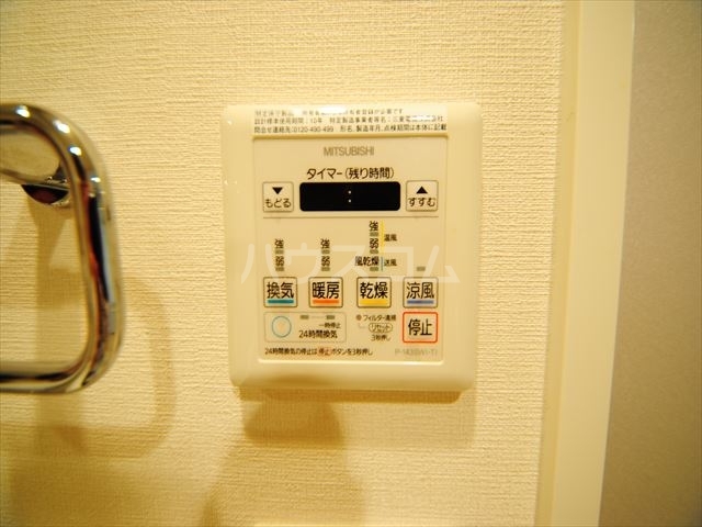 内観17