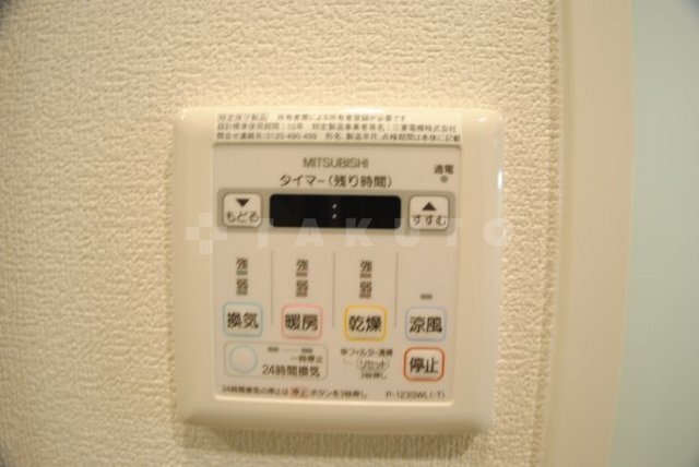 内観13