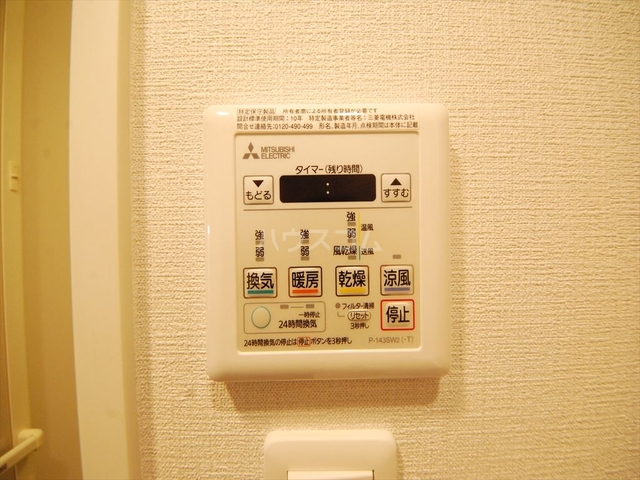 内観21