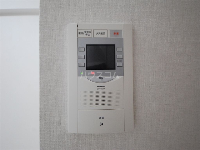 内観9