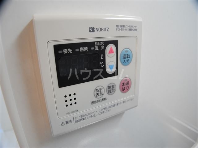 内観7