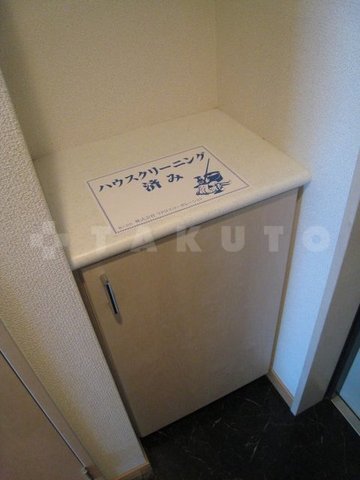 内観16