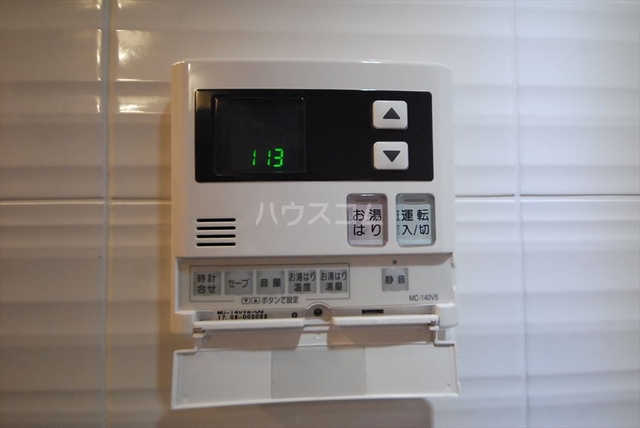 内観15