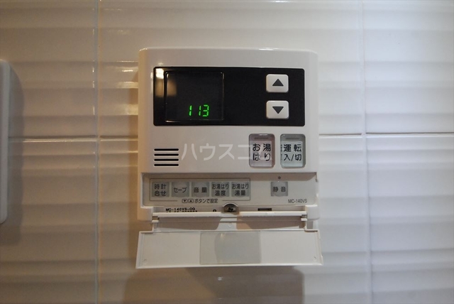 内観20