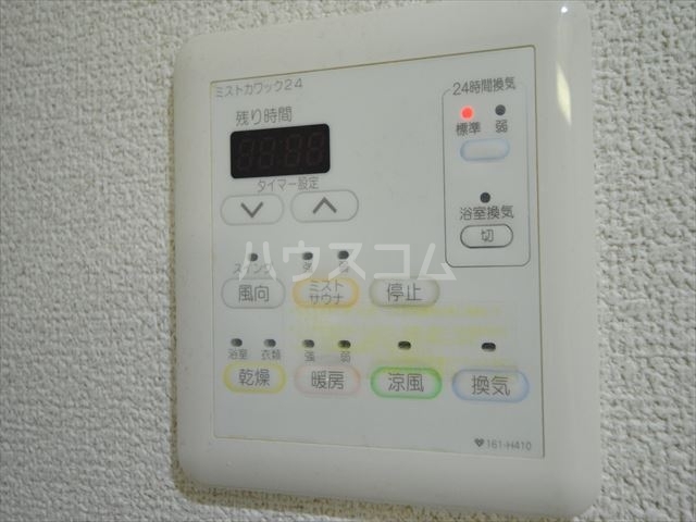 内観10