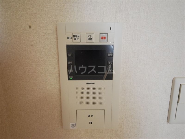 内観7
