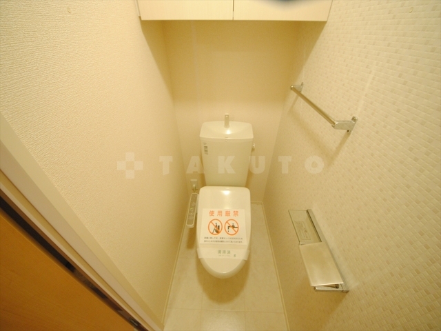 内観4