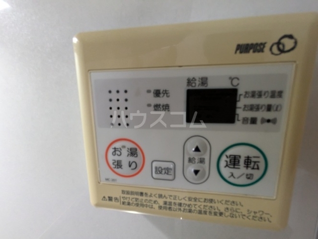 内観19
