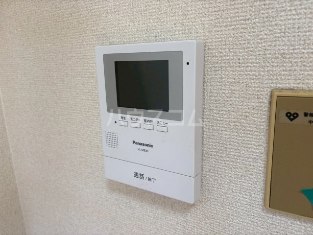 内観7