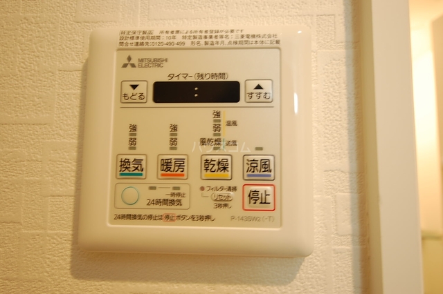 内観16