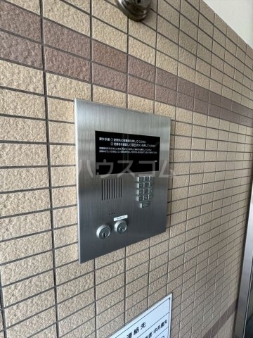 内観24