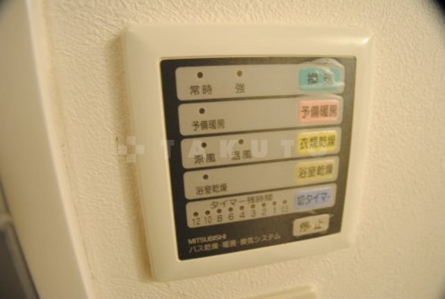 内観15