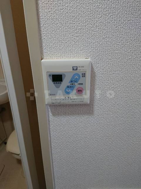 内観8