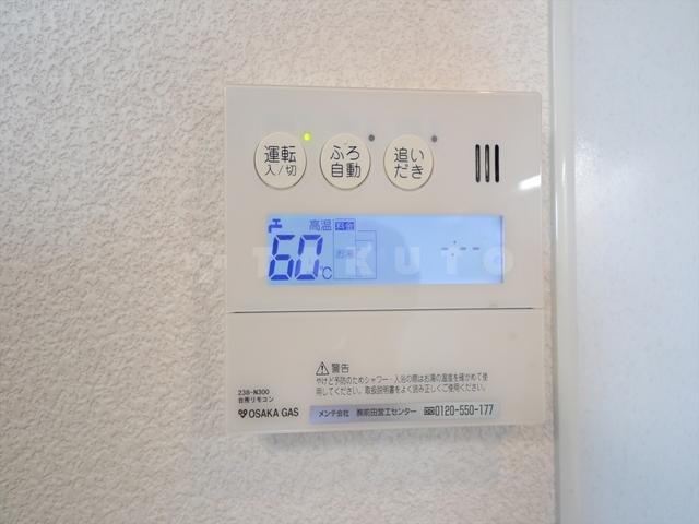 内観18