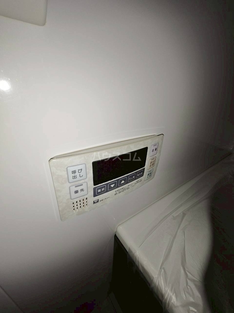内観10
