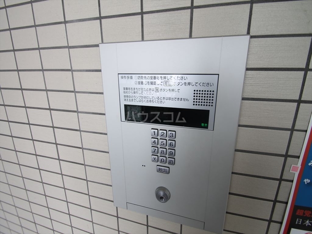 内観16