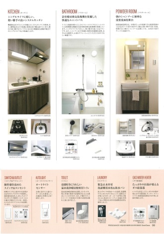 内観25