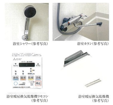内観9