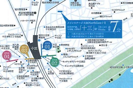 内観10