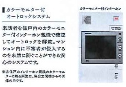 内観9