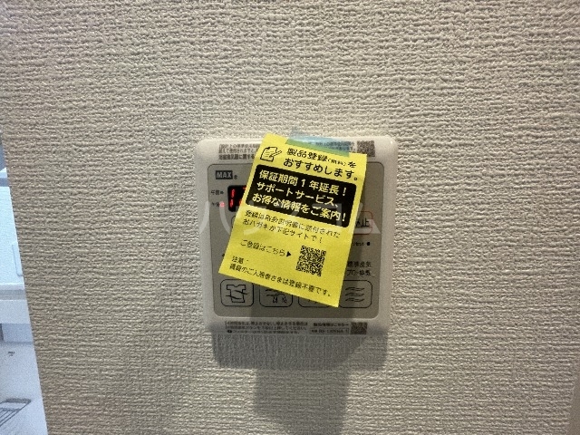 内観16