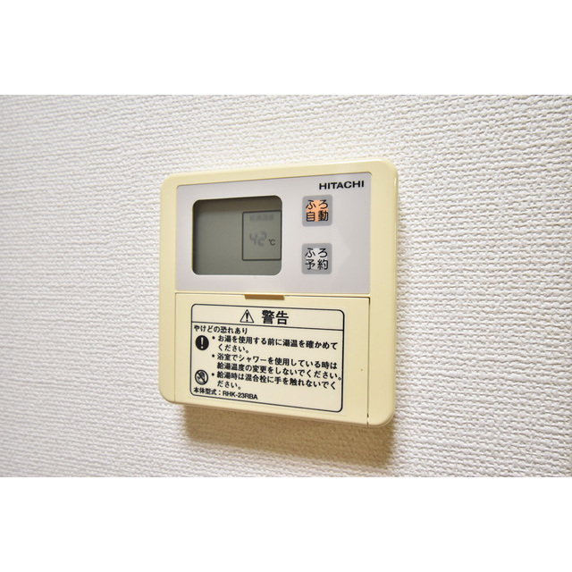 内観23