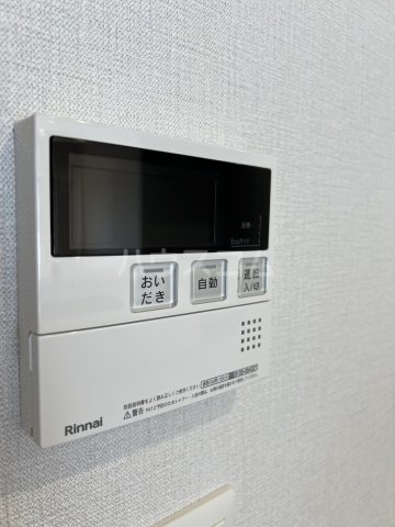 内観16