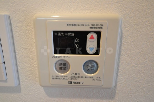 内観15