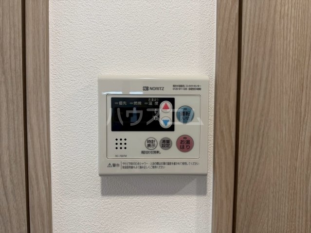 内観20