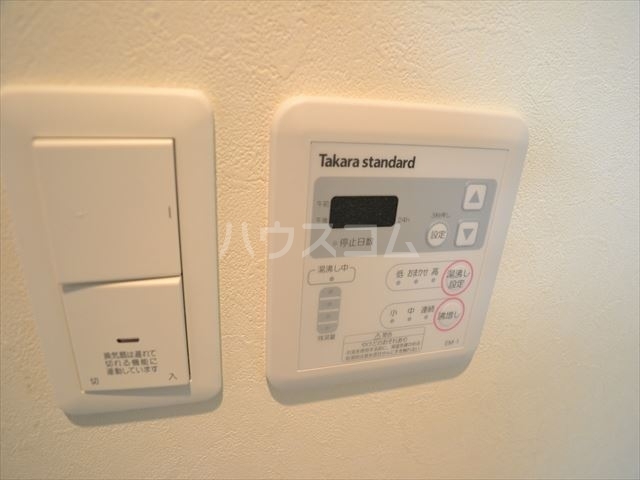 内観11