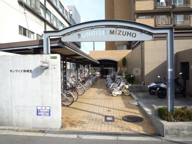 内観11