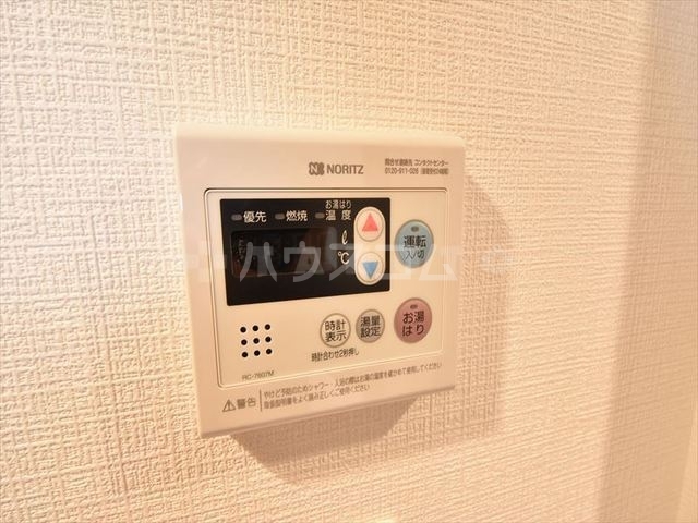 内観13