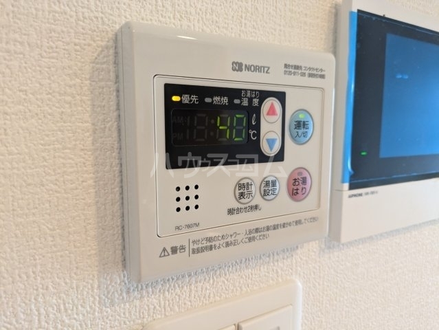 内観15