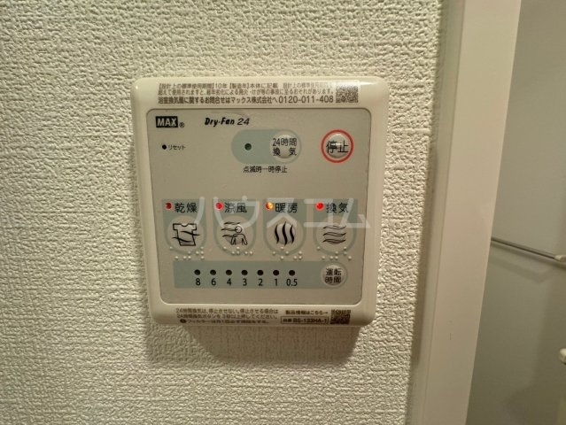 内観14