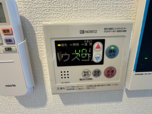 内観15
