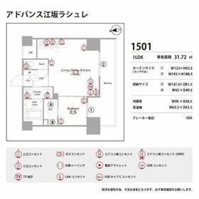 内観13