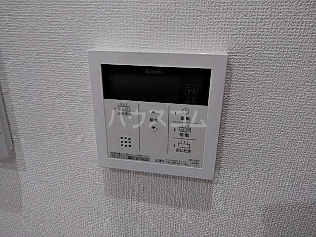内観16