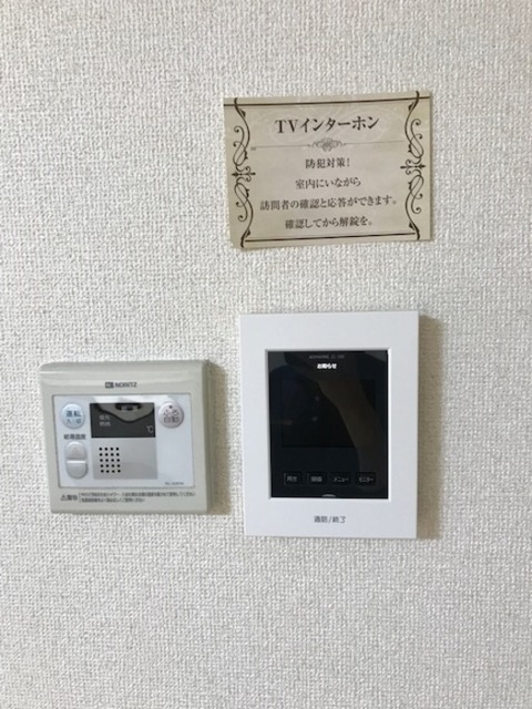 内観10