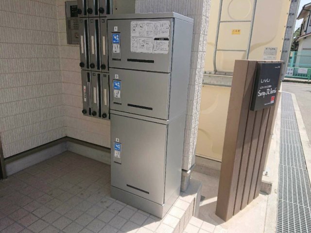 内観7