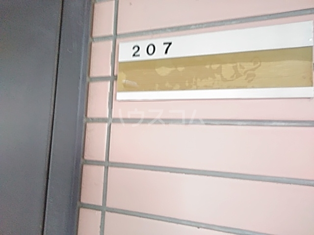 内観17