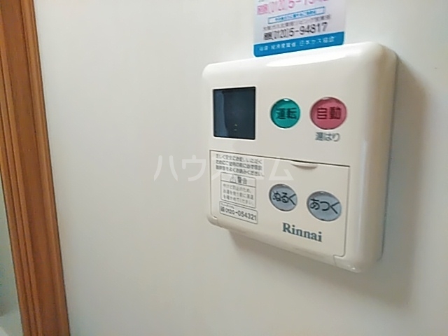 内観20