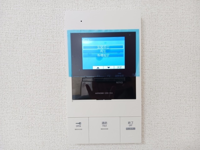 内観10