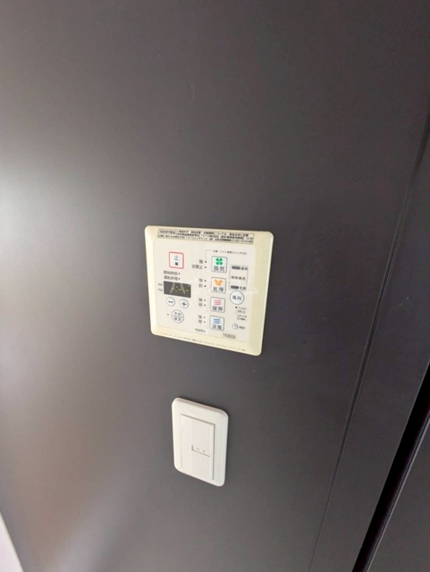 内観20