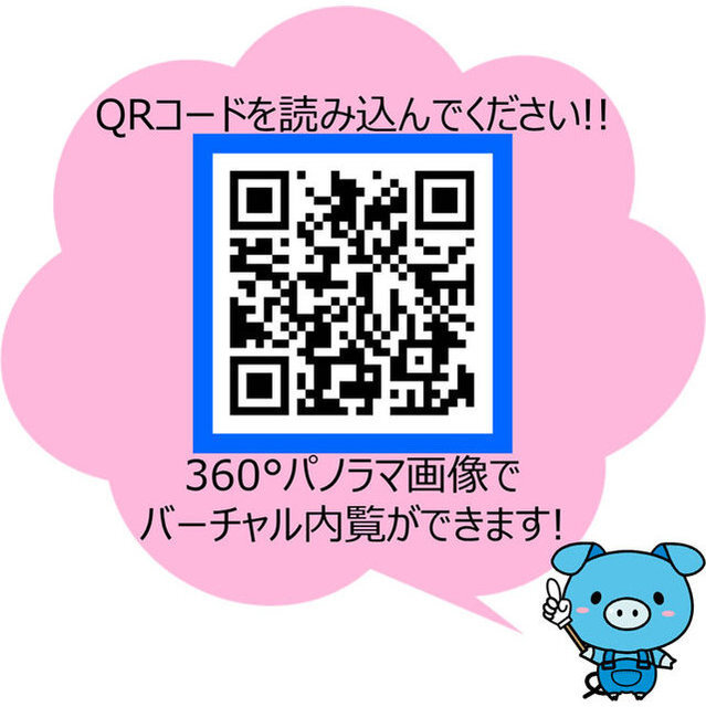 内観5