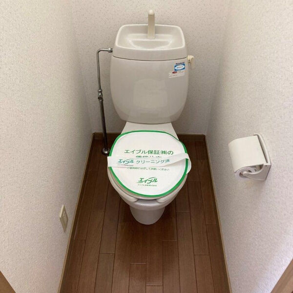 内観6