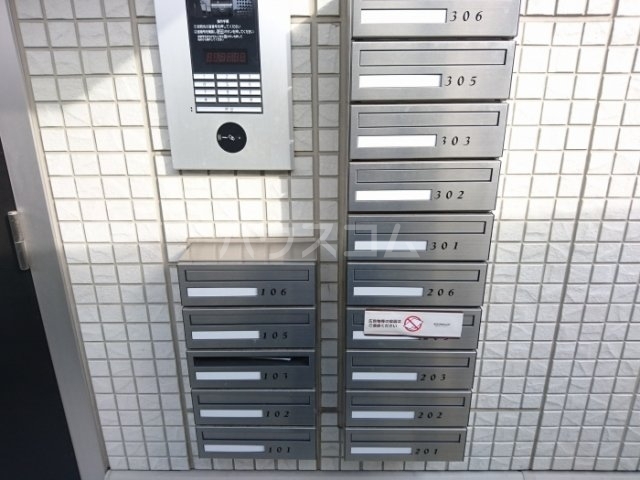 内観10