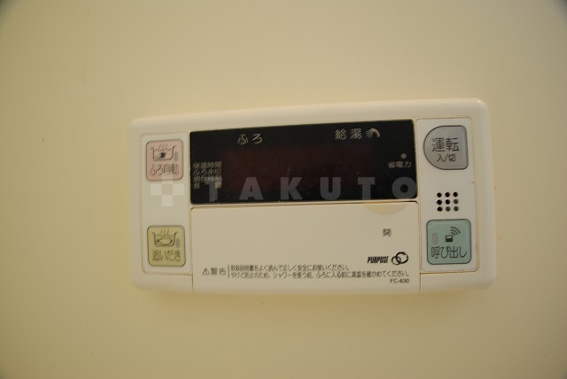 内観27