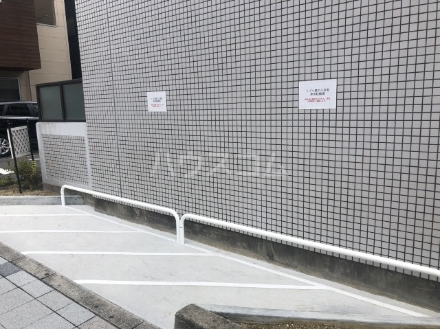 内観4