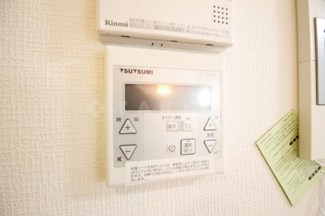内観15